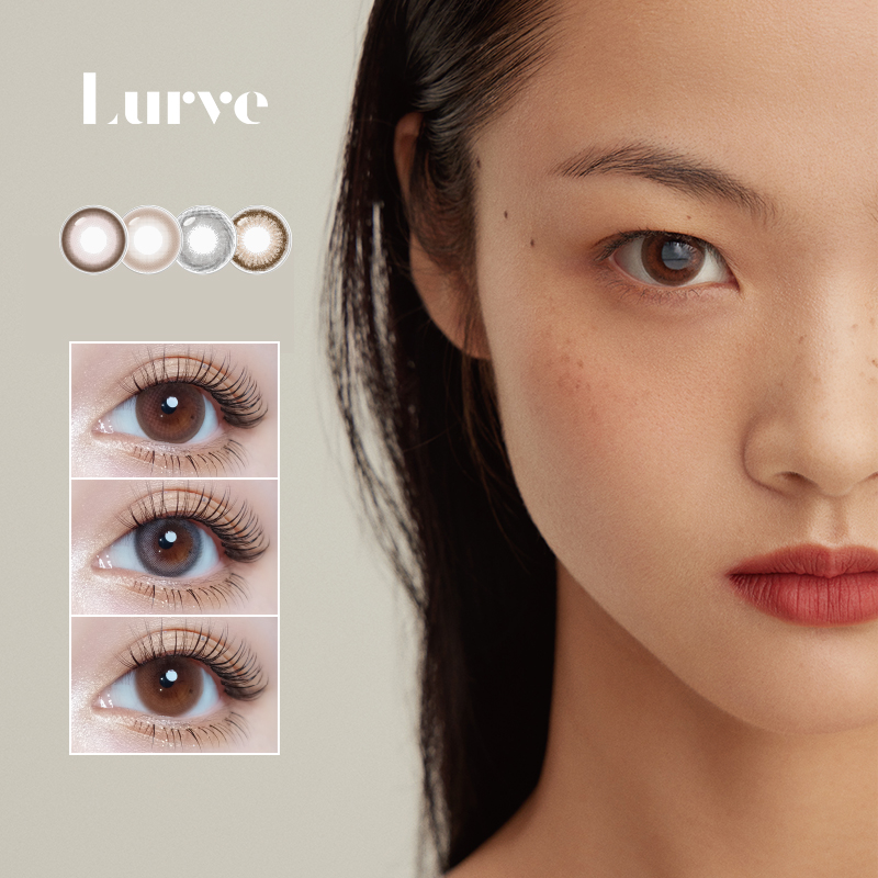 【LuRve】隐形眼镜美瞳日抛10片