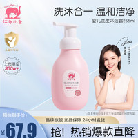 J东热销产品汇总08点档更新2023/10/14