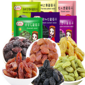 9.9元包邮！北漠果业 葡萄干 1斤
