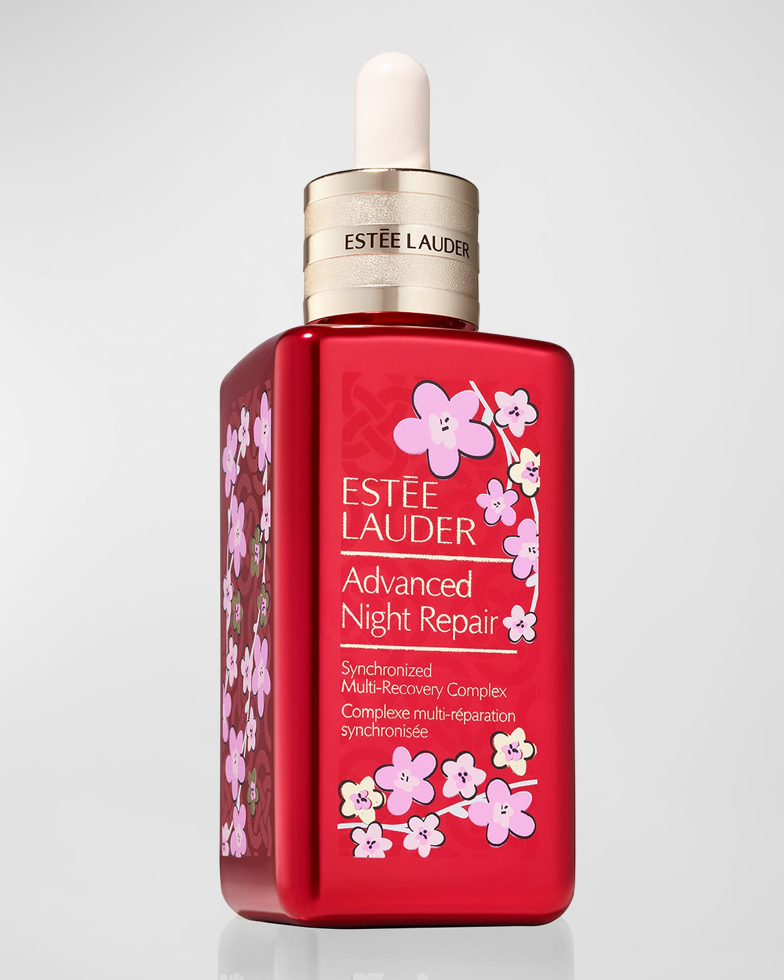 Estee Lauder 限量版小棕瓶75ml