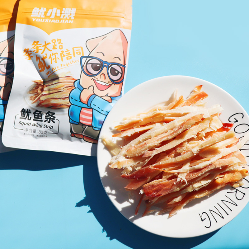 拍3件！鱿小溅手撕鱿鱼条80g*3袋