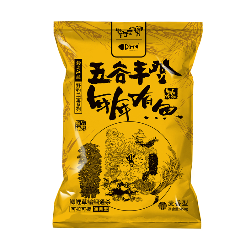 【签到】钩尖江湖五谷丰登香甜味饵料鱼食