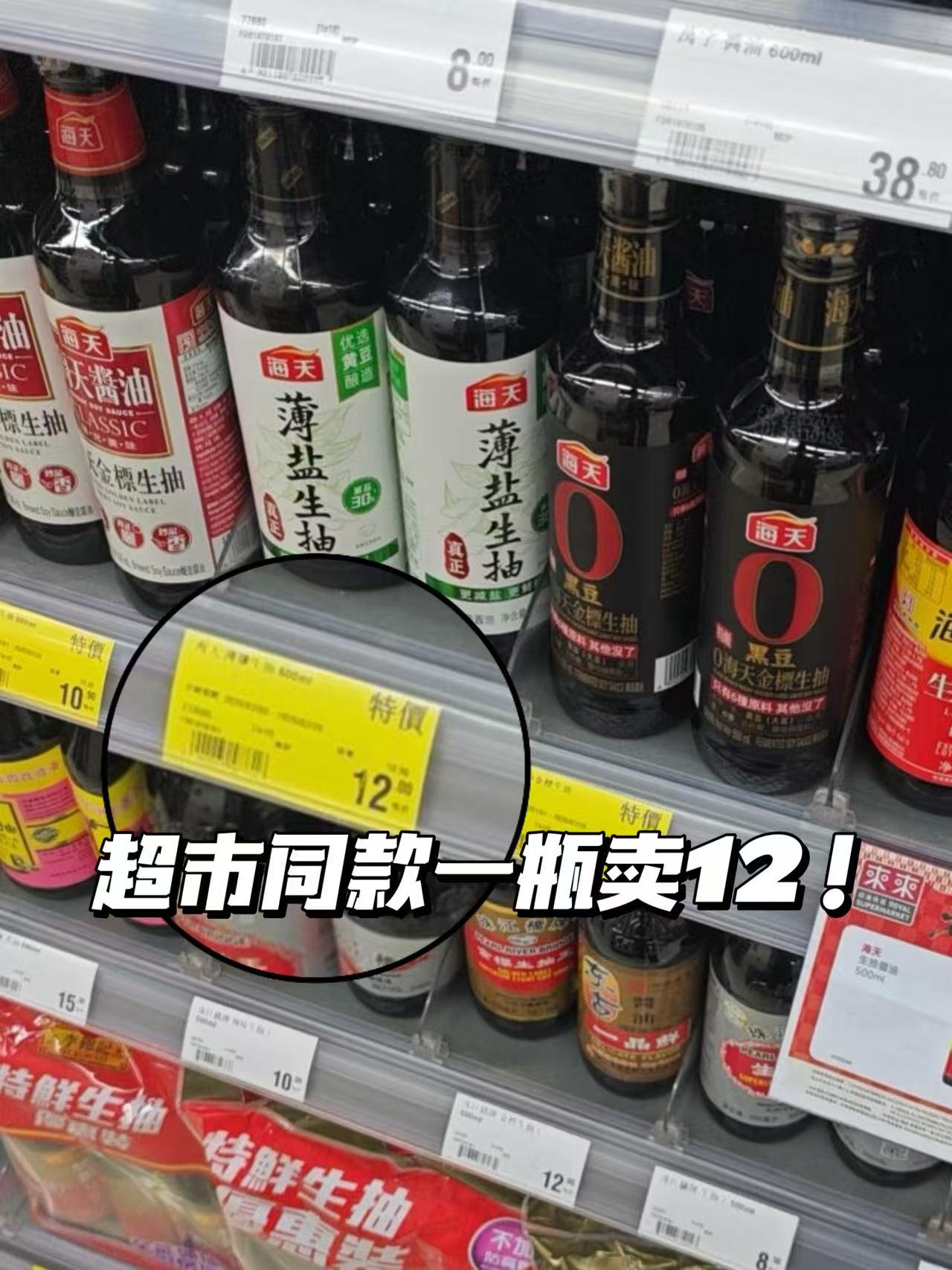 0_3
