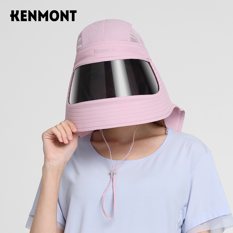卡蒙遮全脸防晒帽护颈护脖遮阳帽防紫外线