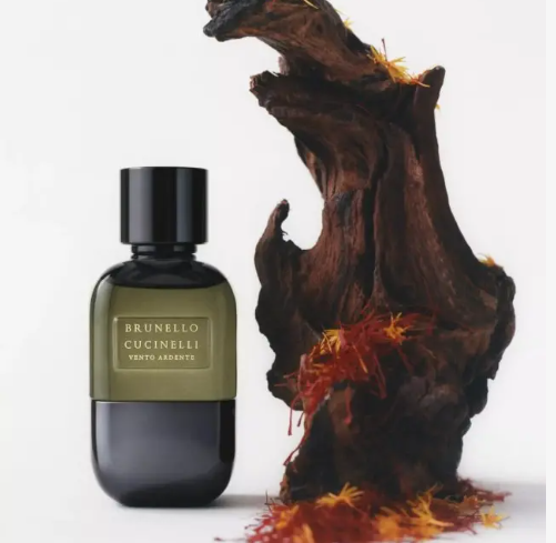 Brunello Cucinelli 全新香水上线 满送好礼