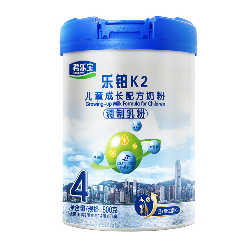 拍三返135元猫卡！君乐宝K2奶粉4段800g*3罐