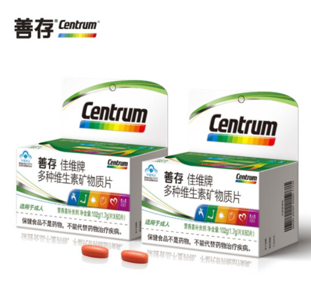 89元包邮！善存 佳维片复合多种维生素 60片x2盒/共120粒