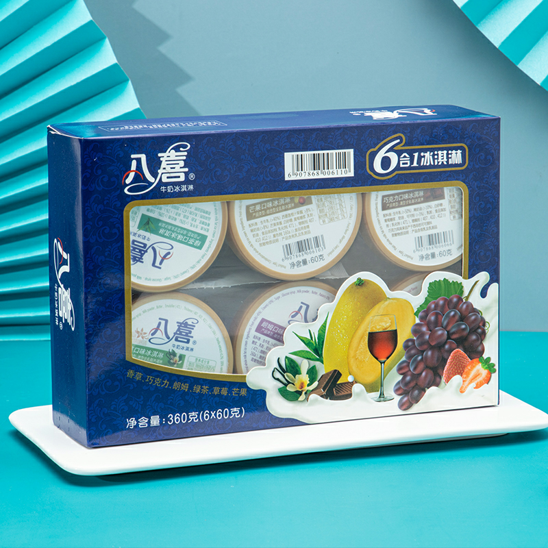 【经典八喜】六合一冰淇淋组合3盒共18杯