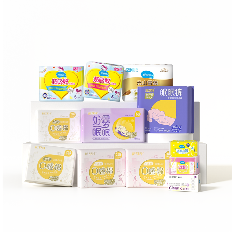 倍舒特-任选10赠2到手12件