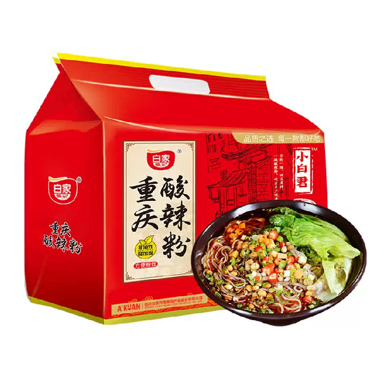 凑单白家陈记重庆酸辣粉5包