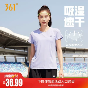 361运动t恤女2026夏季瑜伽健身跑步服女士短袖透气宽松速干衣