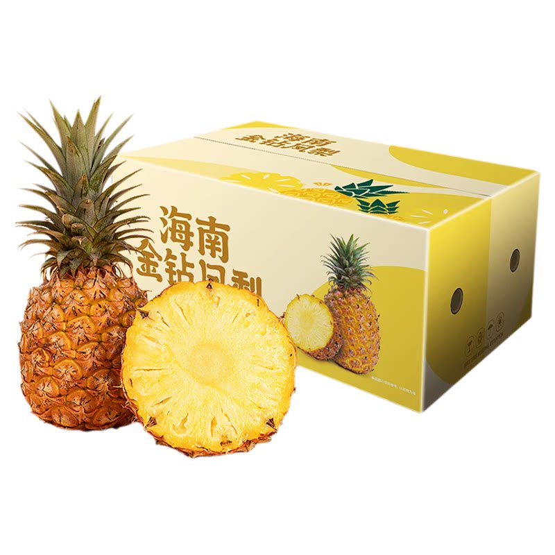 T猫热销产品汇总20点档更新2026/04/08