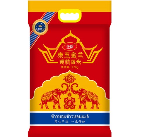 延边平岗大米怎么样，平岗大米好吃吗