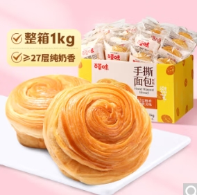 17.9元包邮！百草味手撕面包1000g/箱