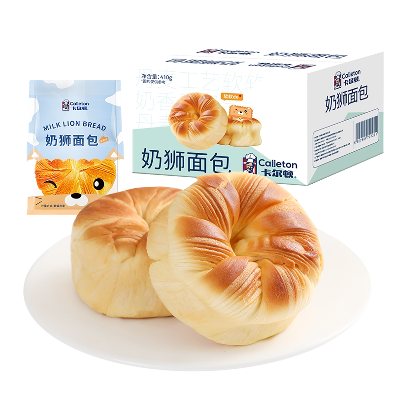卡尔顿！多款面包营养早餐任选1箱