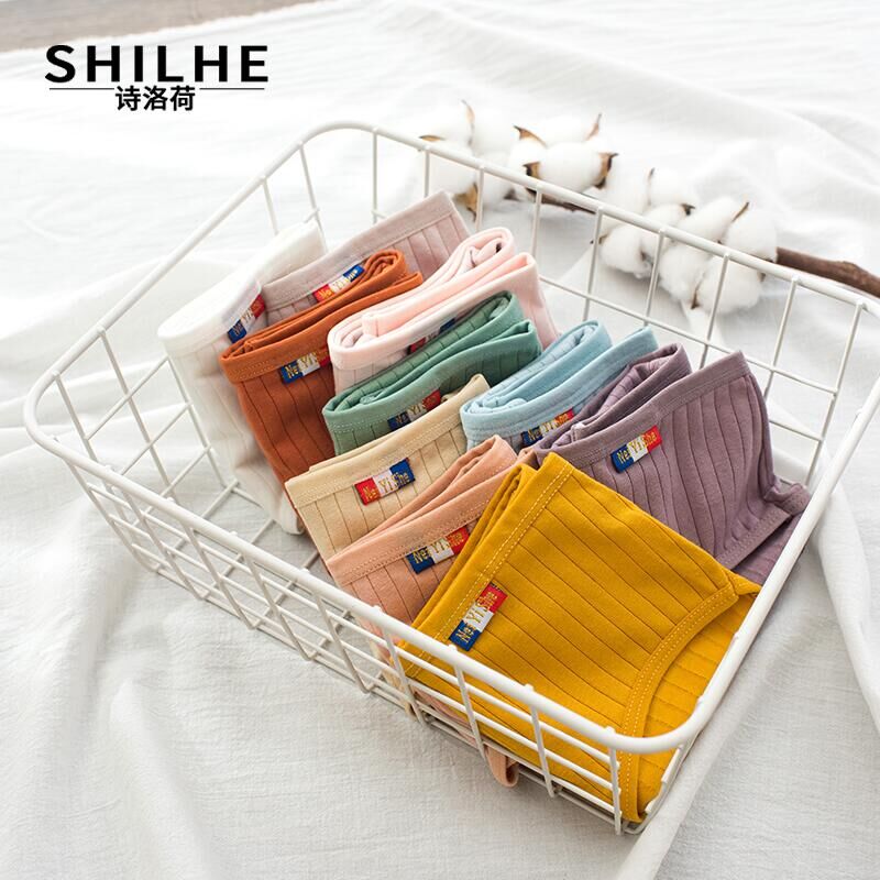 【6条】全棉石墨烯抗菌内裤