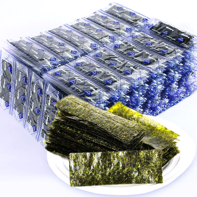 网红即食海苔片200片【1包2片】