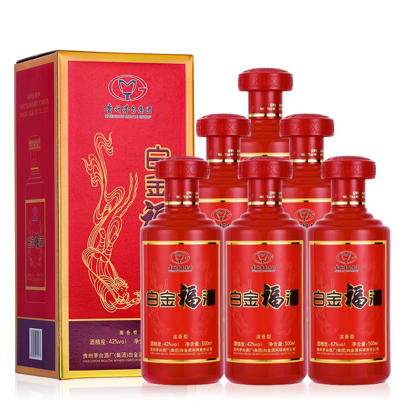 318元 !!!!!! 【顺丰直送 破损包赔】  贵州茅台集团  6瓶 42度浓香型