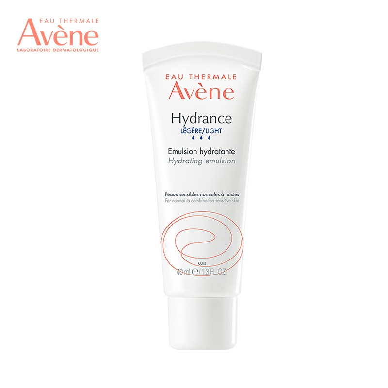 雅漾（Avene）恒润清爽保湿乳补水保湿