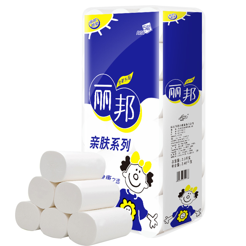 【丽邦】5层加厚无芯卷纸18卷