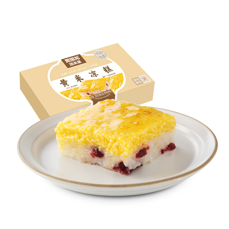 西贝莜面村黄米凉糕340g招牌甜点门店同款加