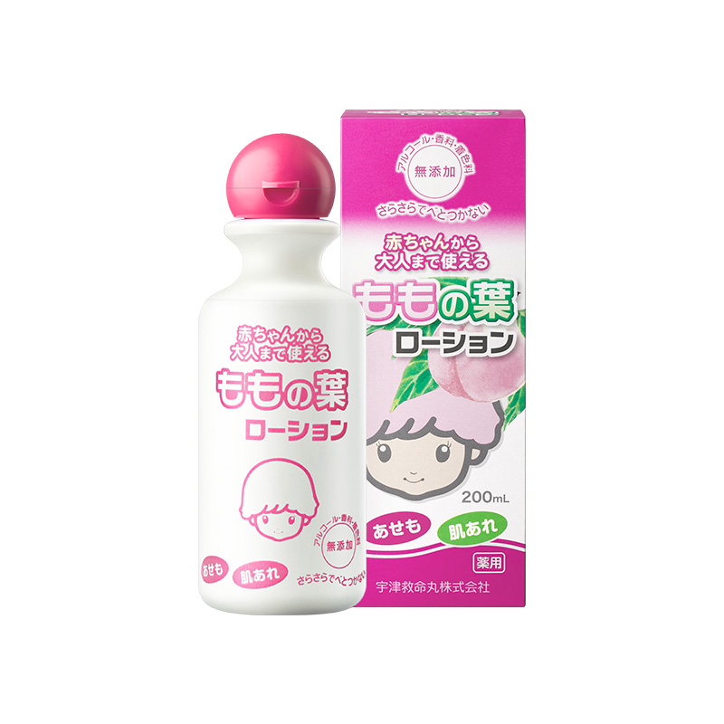 日本宇津桃子水液体爽身粉