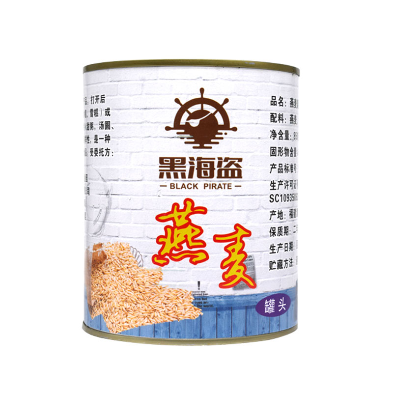 【签到+首单】冰糖燕麦罐头850g