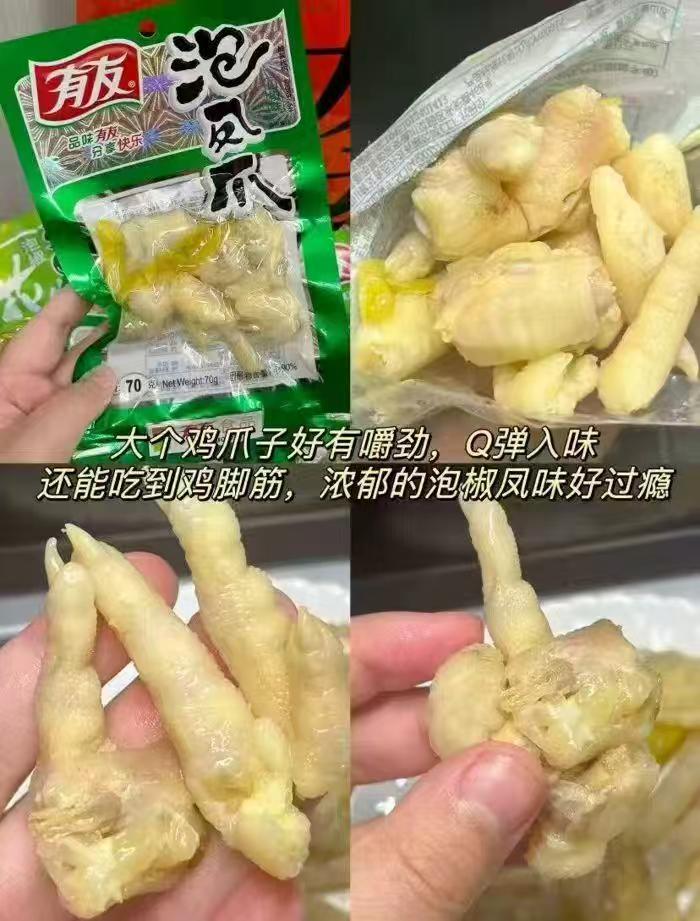 0_3