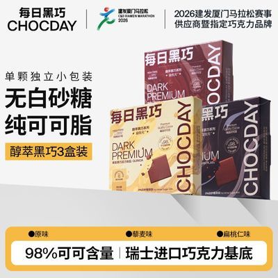 PDD热销产品汇总02点档更新2026/06/18
