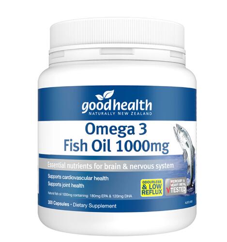 39元包邮！好健康 Omega-3深海鱼油 1000mg*300粒