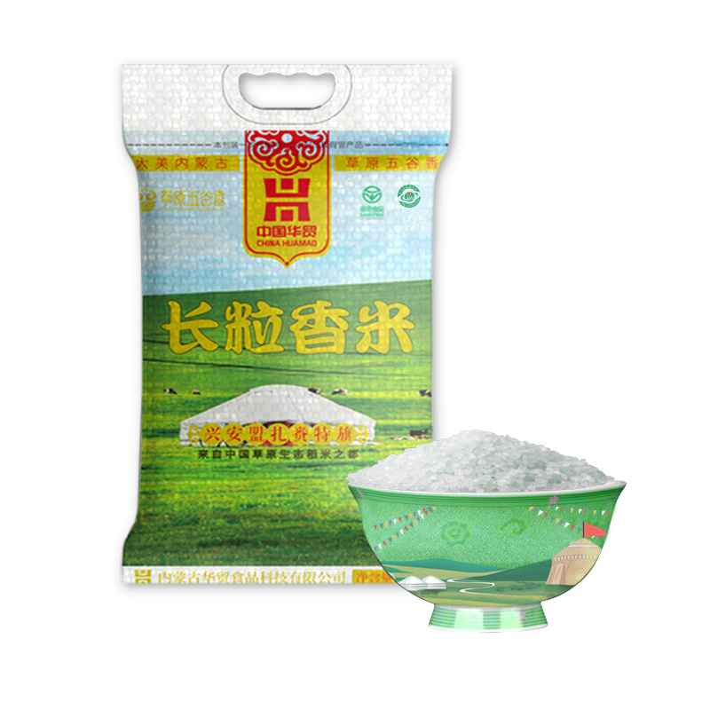 【中国华贸】内蒙长粒香大米10斤