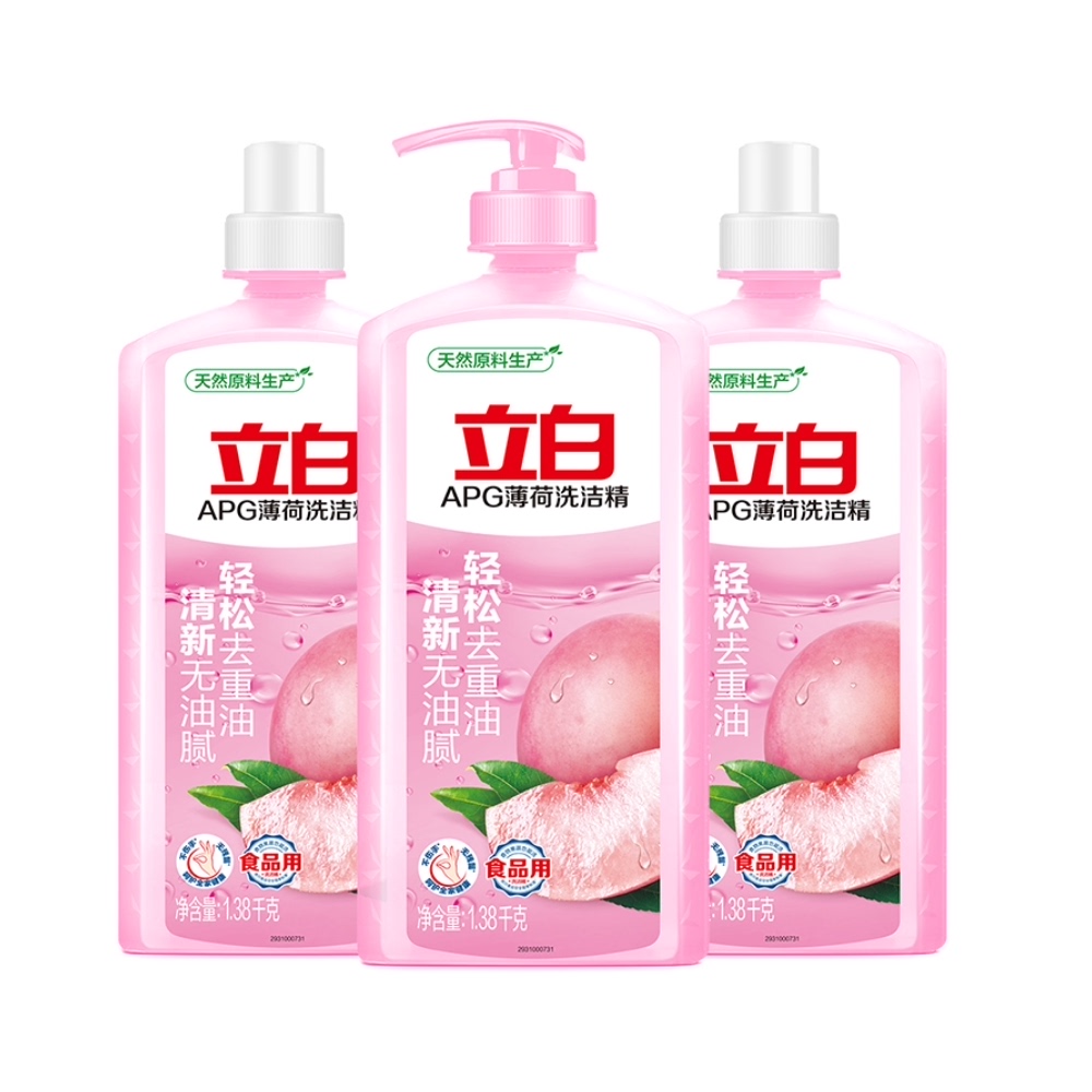 【立白APG】厨房洗碗洗洁精1.38kg*3瓶