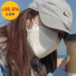 17.8元包邮！4D立体口罩100个