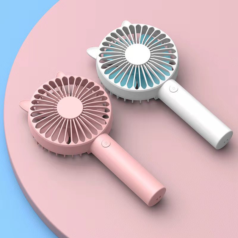 【稳定签到】手持迷你usb小风扇