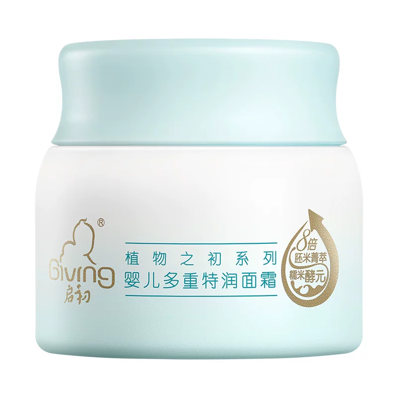 T猫热销产品汇总08点档更新2026/01/22