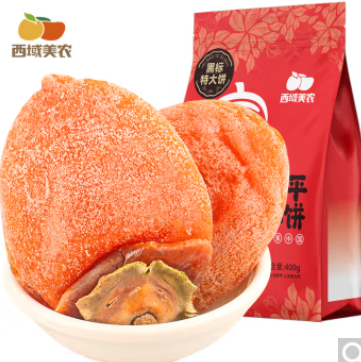 23元！西域美农陕西富平柿饼400g*2件