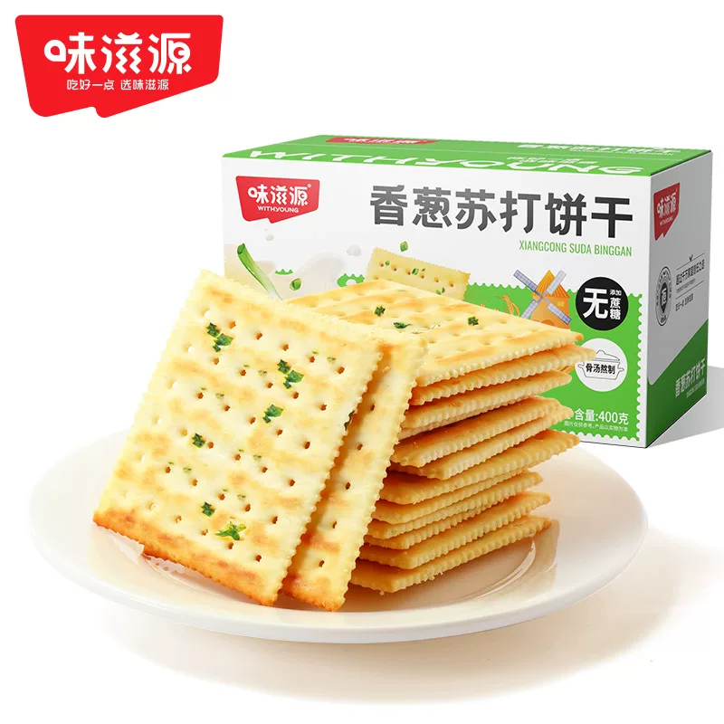 味滋源香葱苏打饼干400g