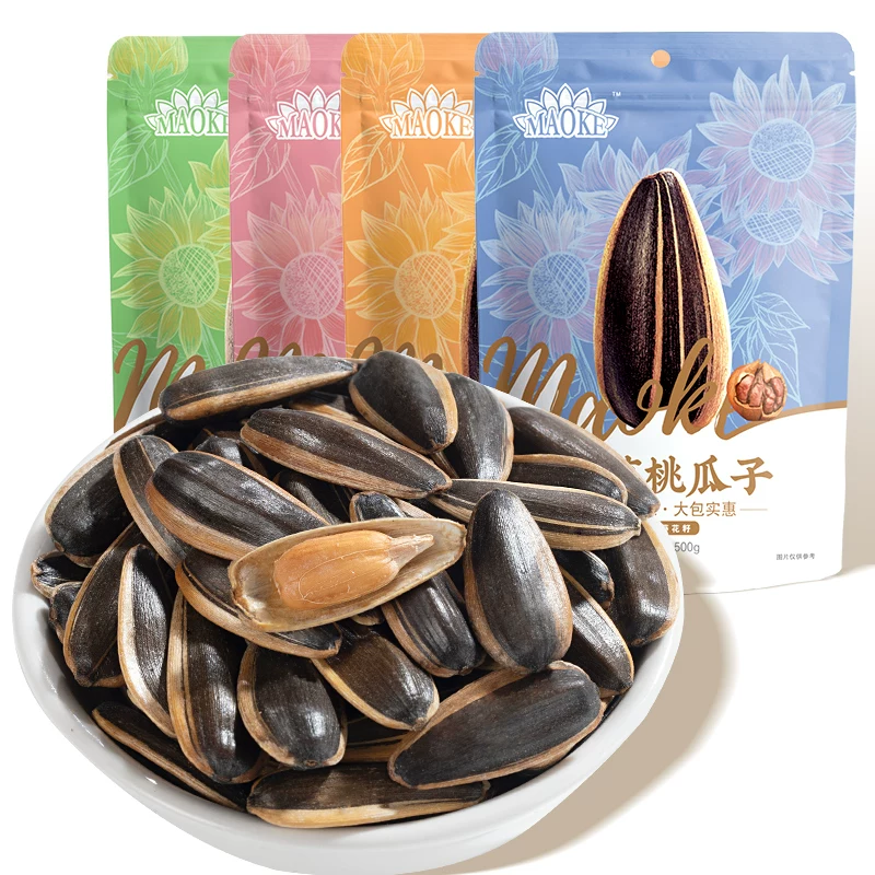 毛嗑瓜子500g*3袋山核桃味瓜子葵花籽炒货