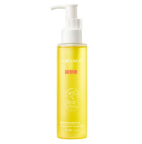16.9元包邮！奥兰诺 天然植物卸妆油150ml