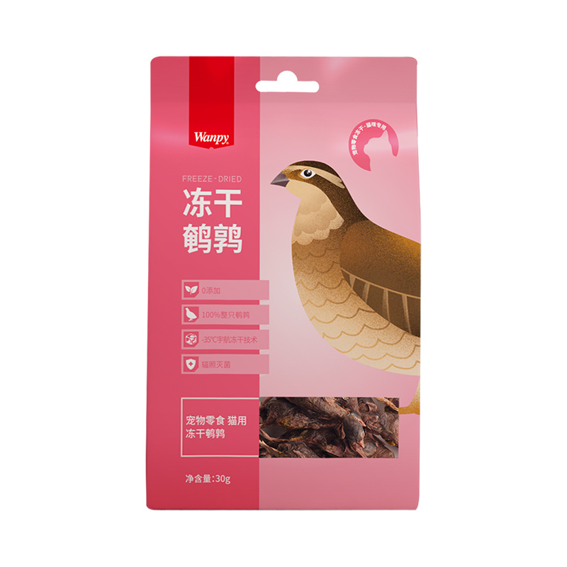Wanpy顽皮冻干鹌鹑成幼猫零食罐头