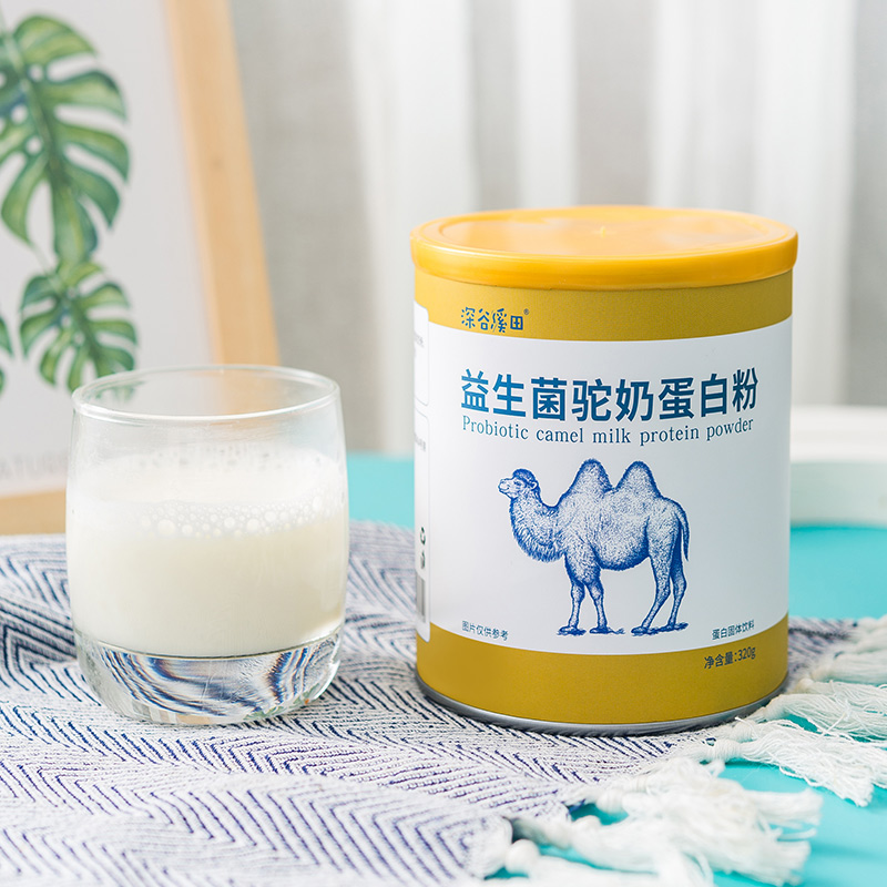 【深谷溪田】益生菌驼奶粉320g
