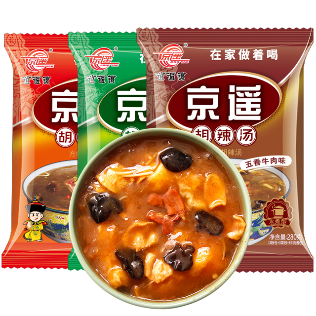 逍遥镇胡辣汤！2袋可做24大碗！