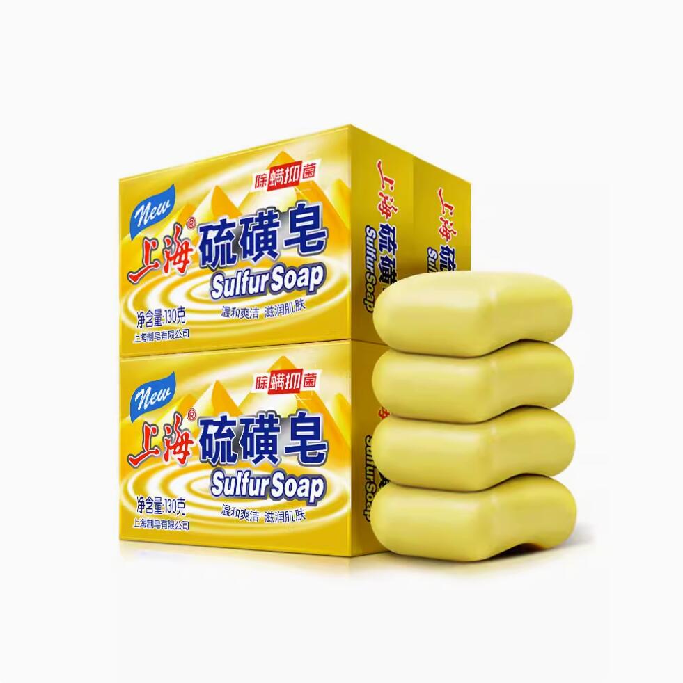 17.7元，上海香皂 抑菌除螨硫磺皂85g*10块 