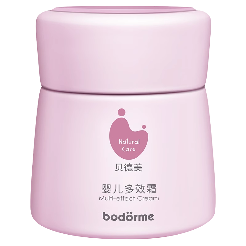 贝德美婴儿多效霜35g