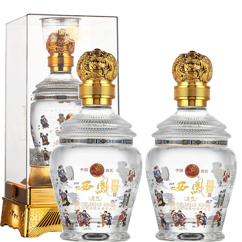 【顺丰直送 破损包赔】西凤  浓香型 2瓶 礼盒