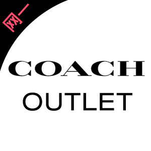【开奖】Coach Outlet美国精选多款新品包包降至3折促销