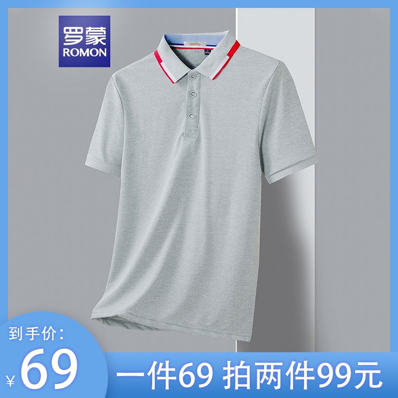 【拍两件99元】罗蒙 POLO男士短袖T恤  108灰色 XL