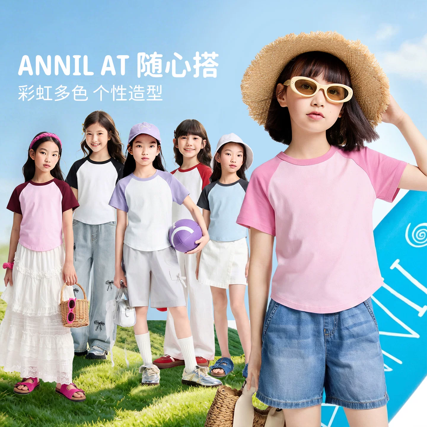 【安奈儿】圆领短袖T恤插肩袖