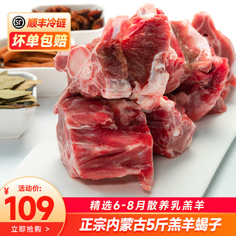 J东热销产品汇总20点档更新2023/12/28