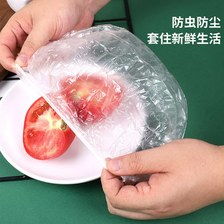 400只！一次性保鲜袋套